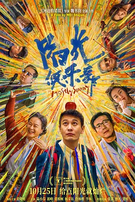 久久青草18免费观看网站