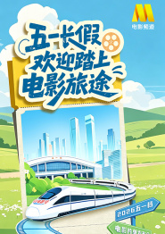aa看片